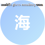 海边慢步